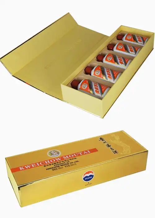 晟藏老酒53度贵州飞天茅台2021年茅台飞天小金条礼盒装50ml5瓶