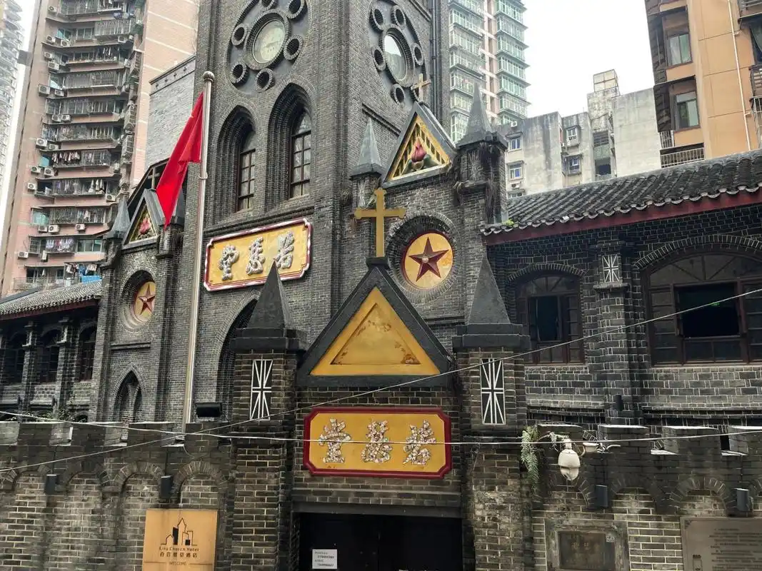 重庆天主教若瑟堂_重庆小众景点打卡计划 位于繁华闹市区一扭头就能