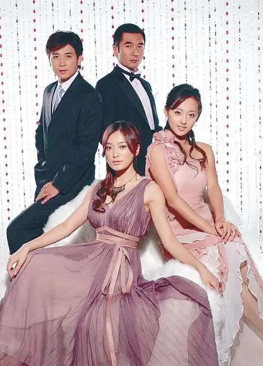 《又见一帘幽梦》登陆 琼瑶剧能否再领风骚(图)