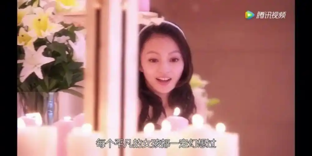 帅气的王子,上流的生活,不说了,我继续重温第五集了#公主小妹  #重温