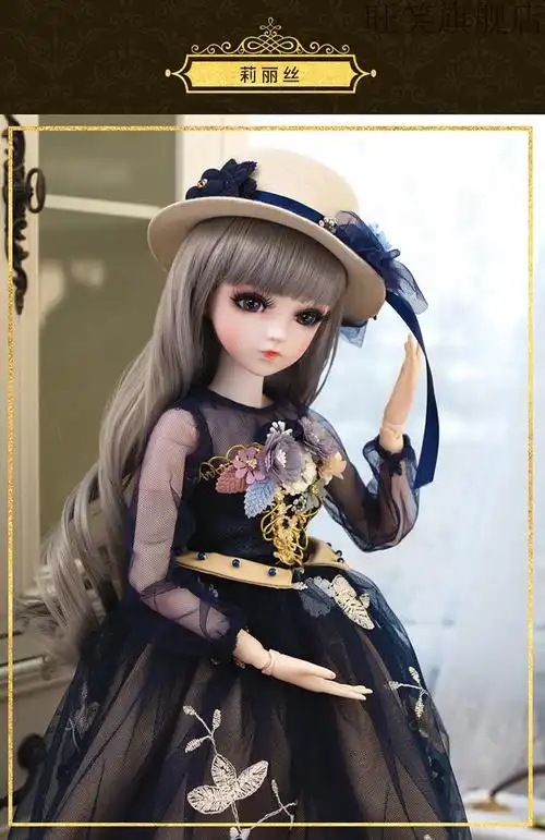 巨型芭比娃娃多丽丝芭比卡密儿娃娃大号公主超大bjd玩具女孩礼物套装