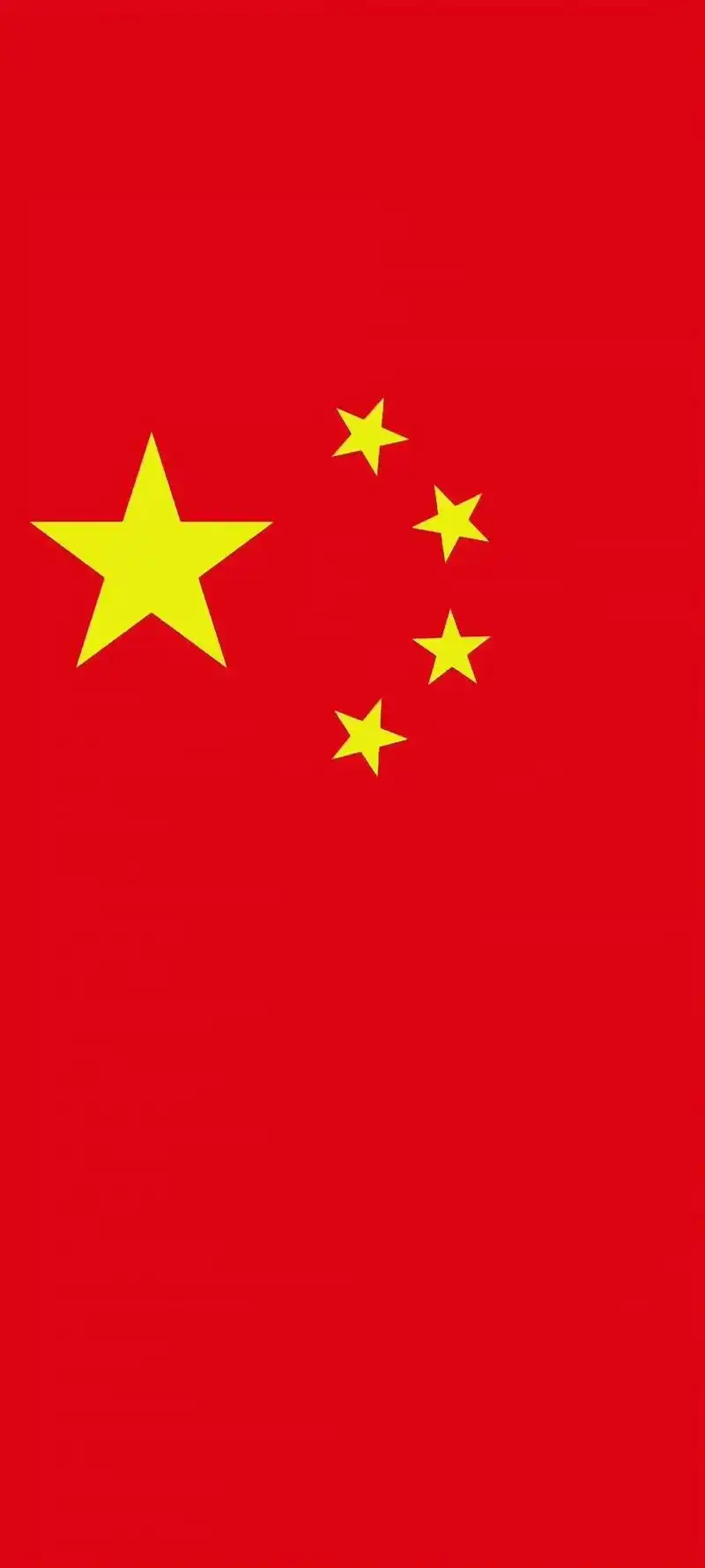 1440_3198竖版 竖屏gif 动态图 动图