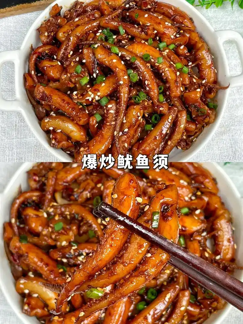 就是这个爆炒鱿鱼须!配上白米饭,能吃两大碗00 今天分享这道 - 抖音