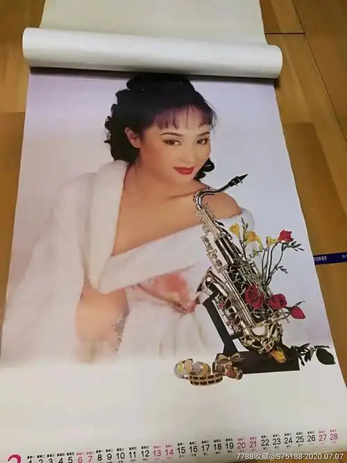 1999年挂历红玫瑰美女挂历12月全