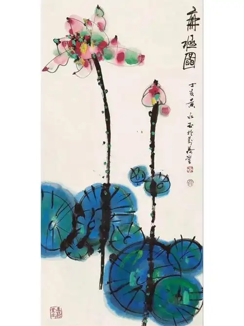 黄永玉名画赏析