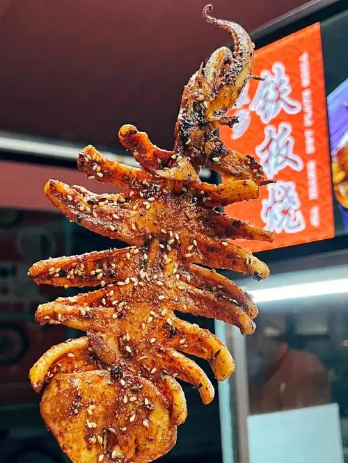 按头去吃这个铁板烤鱿鱼09