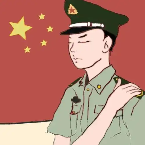 退伍季老兵漫走