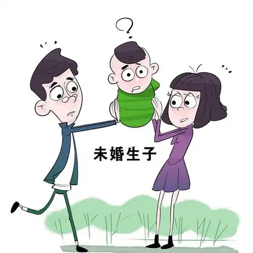 妻子不告而别还同其他男人生子究竟是发生了什么