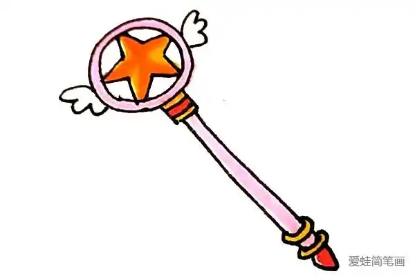 魔法棒怎么画