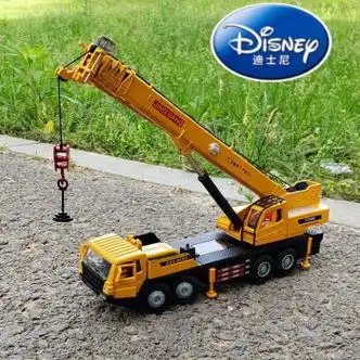 迪士尼disney150重型起重机大吊车合金工程车汽车模型玩具车金属吊车