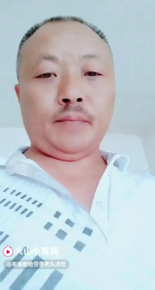 真实一个傻瓜老头子