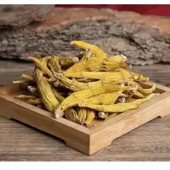 秄花斛 内蒙野生秄芽斛 50g 秄花斛【50克】 枸杞