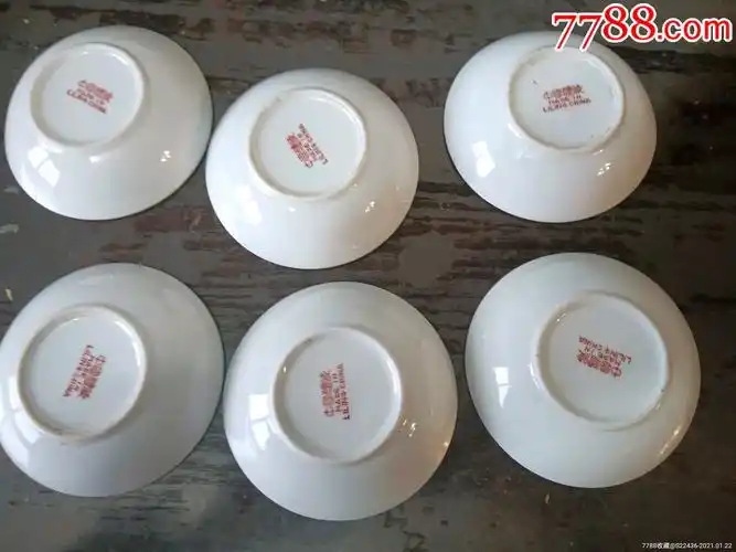 七十年代中国醴陵款四季丰收小碟6个