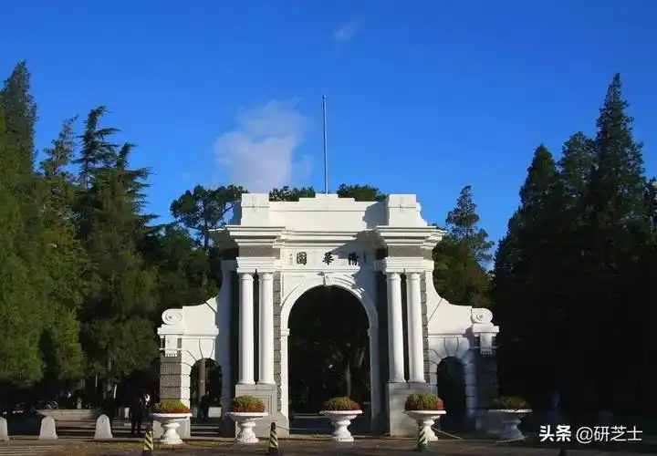 计算机考研院校推荐排名全国各地区计算机考研院校推荐榜