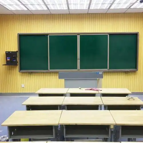 黑板厂家教你区分黑板质量的好坏-湖南一凡教学设备有限公司