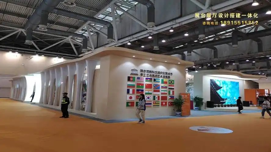 展会展位展台设计搭建布置,特装展台设计搭建装修公司-格瑞斯