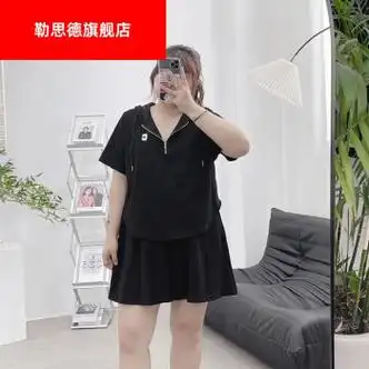 勒思德胖加肥加大秋季装胖子连衣裙特大码女装2300斤休闲运动套装黑色