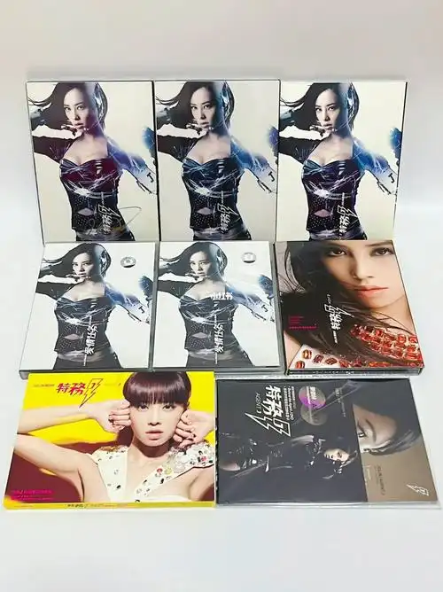 蔡依林特务j爱情任务实体专辑