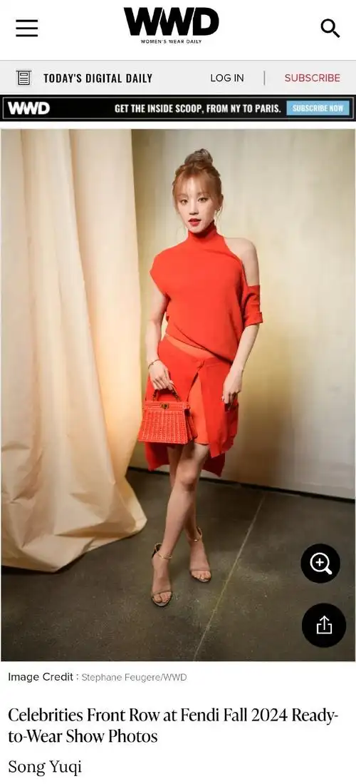 宋雨琦安宥真g社生图