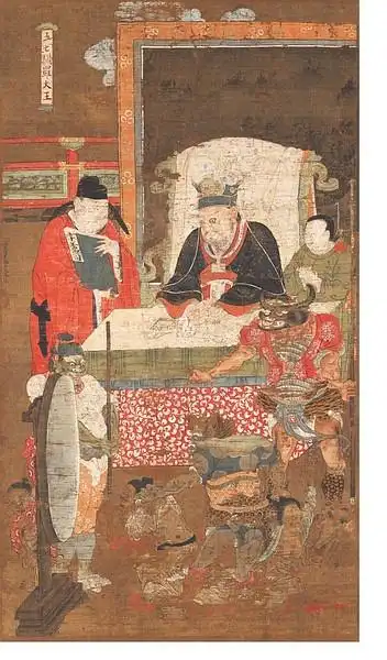 《地藏十王图》