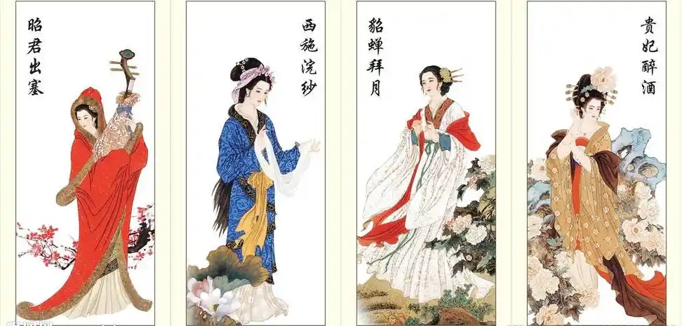 中国古代四大美女她们各自的命运如何谁的结局最好