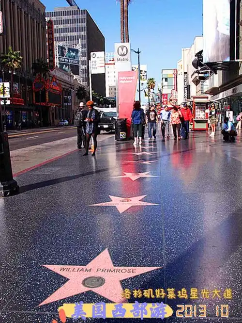 洛杉矶好莱坞星光大道