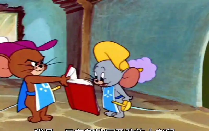 为了杰瑞的幸福,小泰菲付出了太多