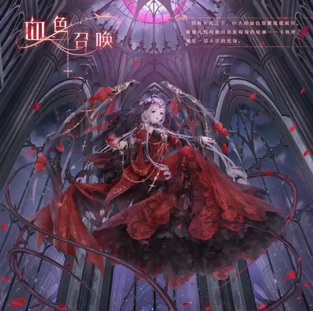 奇迹暖暖暗黑套热度高甚至不受瑕疵影响这5个套装很典型