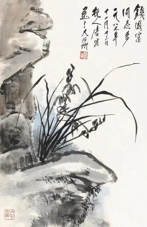 0751 空谷幽兰 立轴 水墨纸本