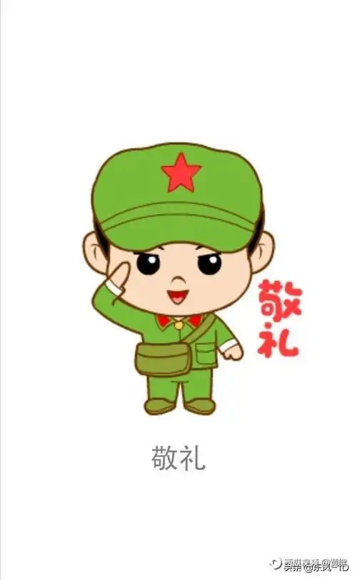 武警官兵的除夕夜:马路边上吃饺子,吃完继续站岗"守岁"