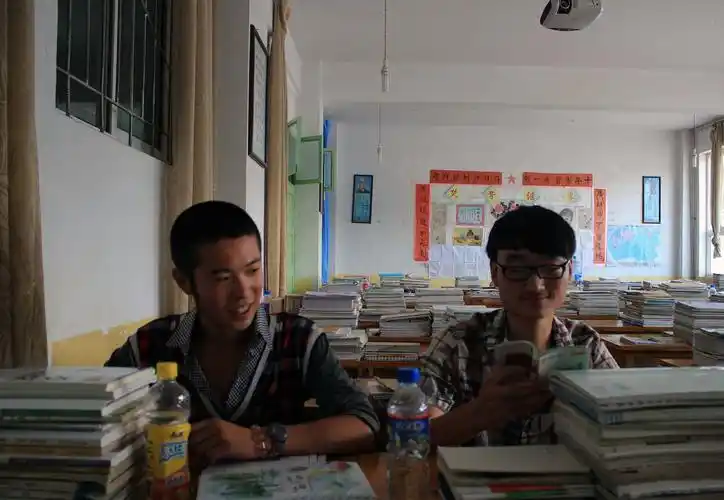 甘谷县第三中学