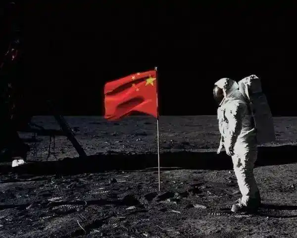 中国人2030年有望登月是怎么回事?