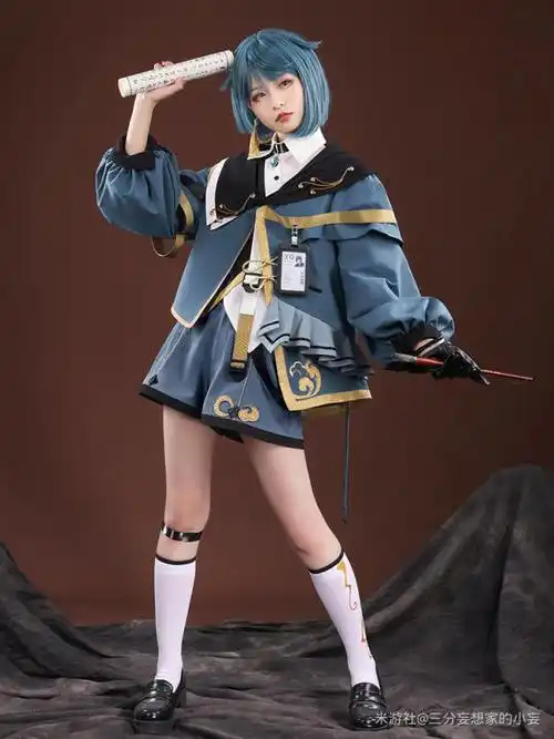 【行秋cos】清晨露水正好煎茶,喝完这杯茶再出发吧-原神社区-米游社