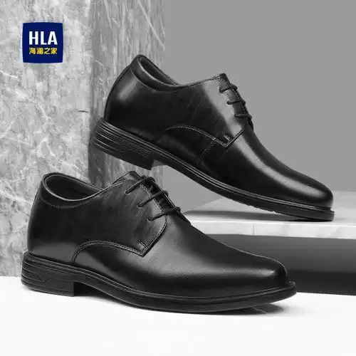 hla海澜之家男鞋隐形内增高男士正装商务春秋结婚新郎增高鞋皮鞋