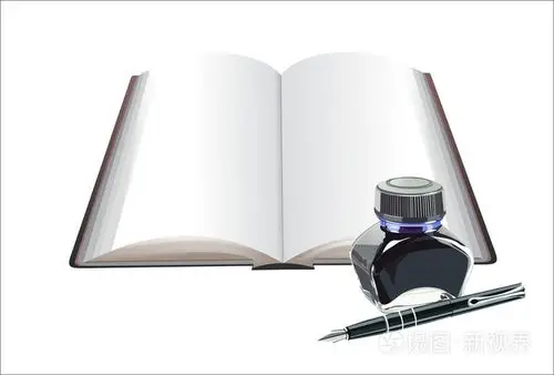 书和钢笔墨水瓶