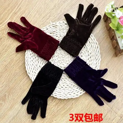 布手套薄款大额优惠券