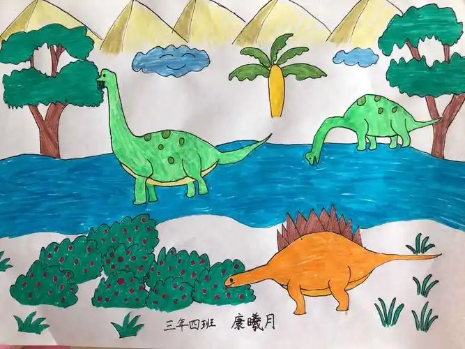 《恐龙世界》三年级孩子网课作品