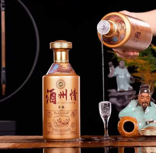 贵州茅台镇酱香白酒酒洲情53度柔和酱香型白酒老酒酱酒婚宴酒批发