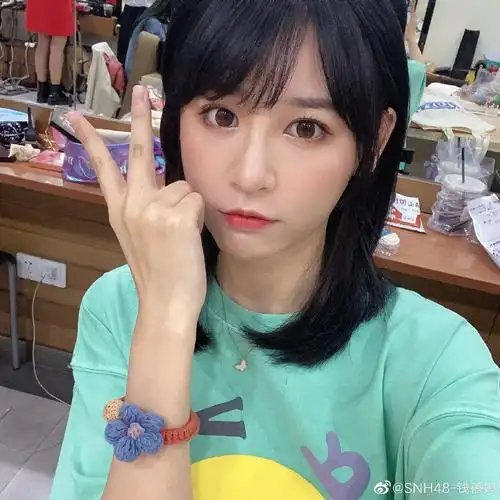 女团snh48钱蓓婷的图集
