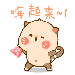 240_240gif 动态图 动图