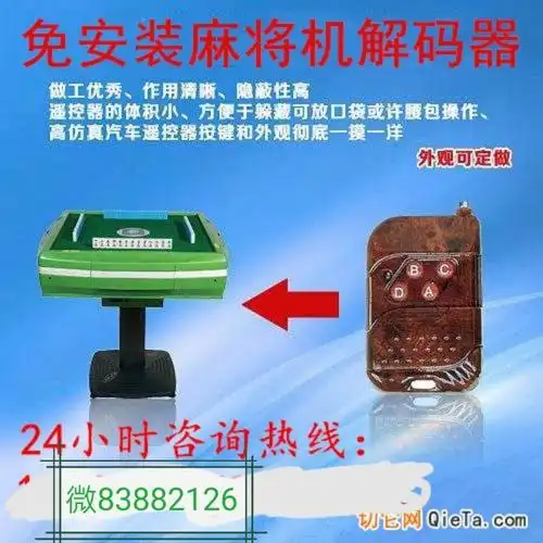 玩三公最先进普通扑克报牌设备多少钱—我来教教你