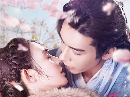 电视剧《东宫》海报