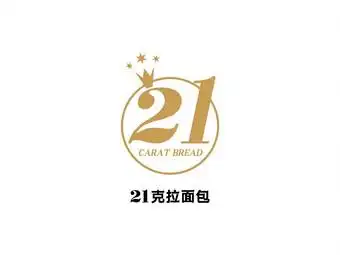 21克拉面包(龙口保利广场店)