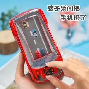 儿童益智生日礼物玩具9男孩8至12智力开发6一13岁以上7动脑男童10