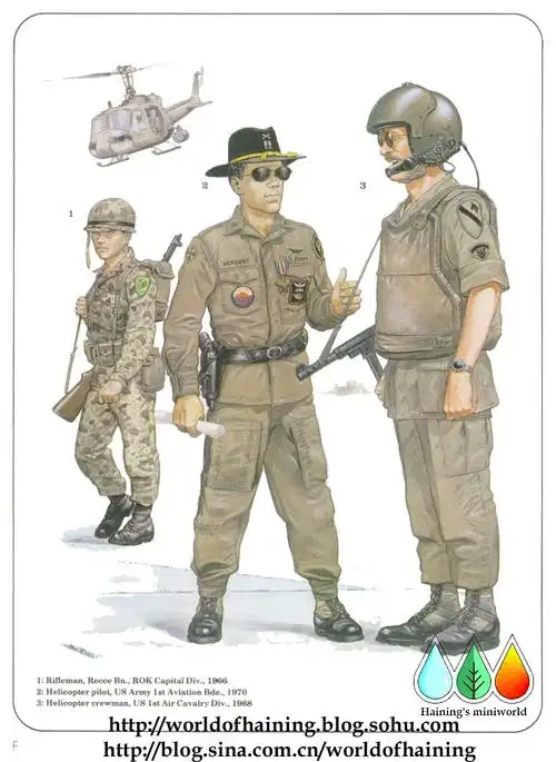 越南战争军服图册(二)