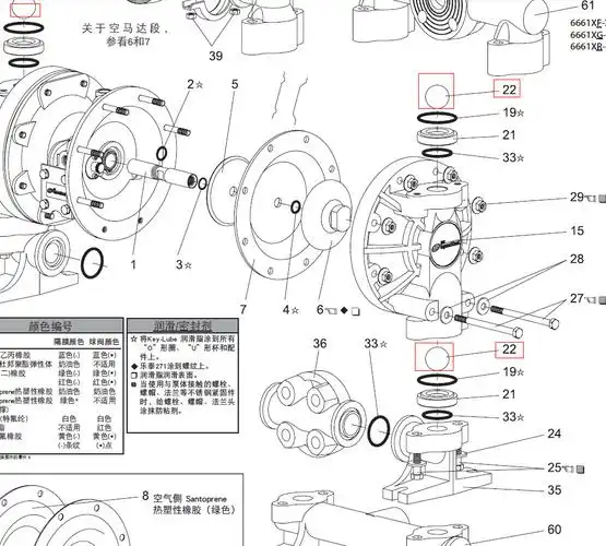 山东代理 aro 英格索兰隔膜泵配件 聚四氟乙烯球阀 1寸 93278-4
