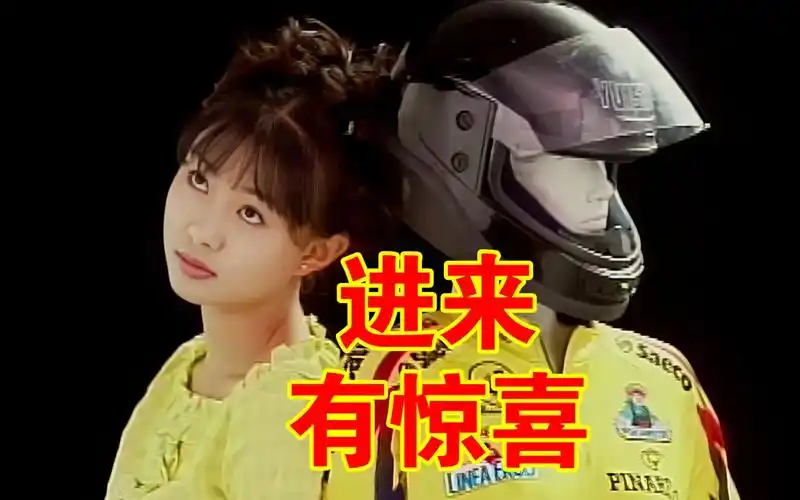 最好听的女声版心太软 ai刘德华与卓依婷