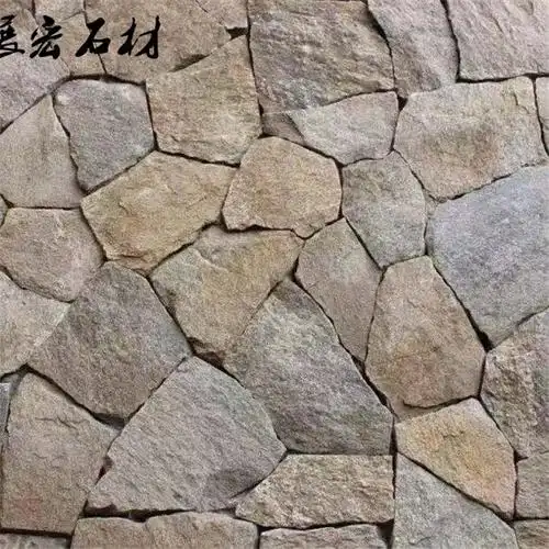 展宏石材 土黄色块石片石垒墙石 不规则毛石砌墙贴面文化石生产厂家