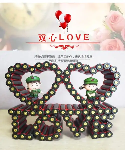 壳工艺品9503弹壳弹壳工艺品线编弹壳工艺品双心love抖音送家人教师节