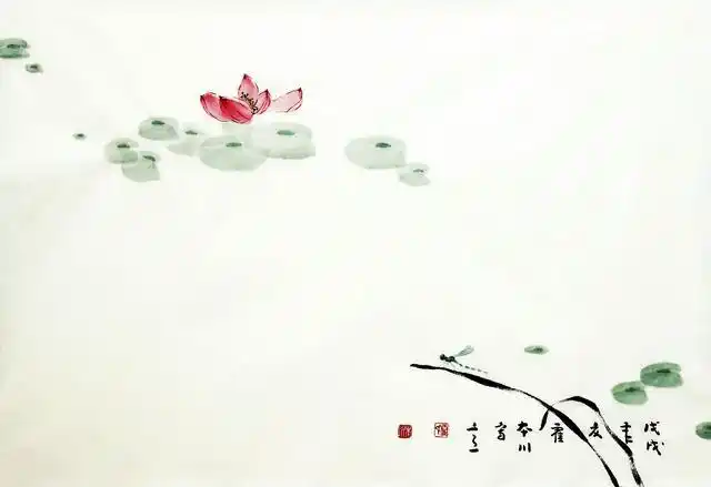 霍本川国画:睡莲